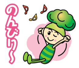 Broccoli-Boy sticker #13084634
