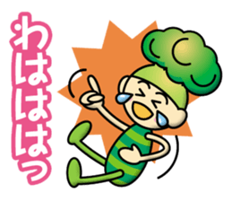 Broccoli-Boy sticker #13084635