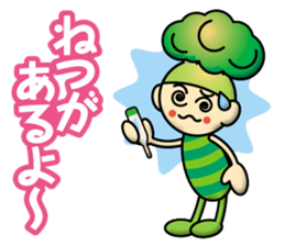 Broccoli-Boy sticker #13084636
