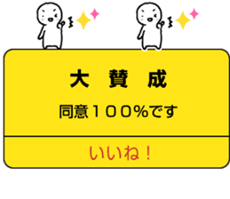 Alert Style sticker #13084641