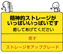 Alert Style sticker #13084642