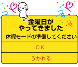 Alert Style sticker #13084646