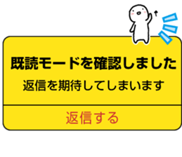 Alert Style sticker #13084648