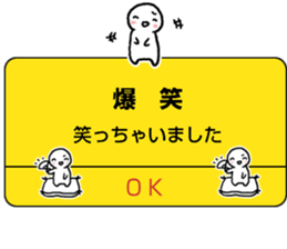 Alert Style sticker #13084650