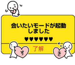 Alert Style sticker #13084654