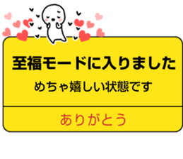 Alert Style sticker #13084664