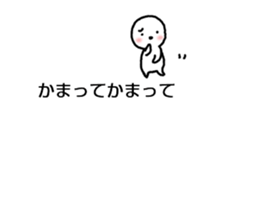 Alert Style sticker #13084667