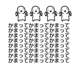 Alert Style sticker #13084668