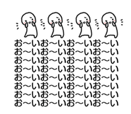 Alert Style sticker #13084672