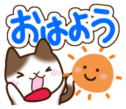 Brown and white cat. sticker #13084842