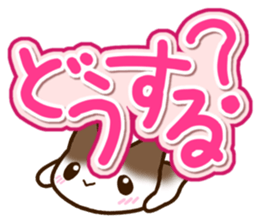 Brown and white cat. sticker #13084858