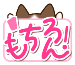 Brown and white cat. sticker #13084860