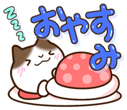 Brown and white cat. sticker #13084877