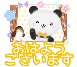 mohu panda2 Autumn&Winter sticker #13084920