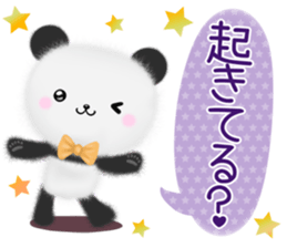 mohu panda2 Autumn&Winter sticker #13084921