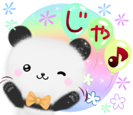 mohu panda2 Autumn&Winter sticker #13084923