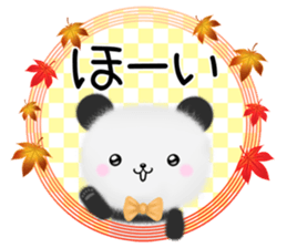 mohu panda2 Autumn&Winter sticker #13084935