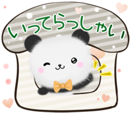 mohu panda2 Autumn&Winter sticker #13084936