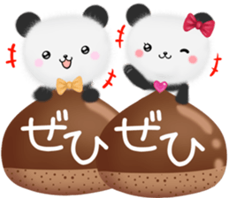 mohu panda2 Autumn&Winter sticker #13084939