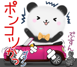 mohu panda2 Autumn&Winter sticker #13084941