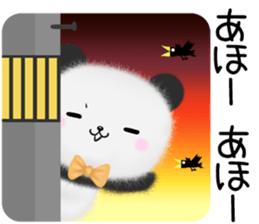mohu panda2 Autumn&Winter sticker #13084945