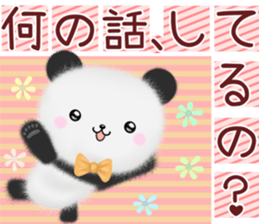 mohu panda2 Autumn&Winter sticker #13084947