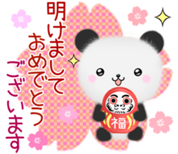 mohu panda2 Autumn&Winter sticker #13084955