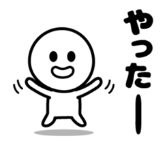 Thanks Thanks Thanks (Animation Ver.3) sticker #13084958