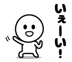 Thanks Thanks Thanks (Animation Ver.3) sticker #13084959