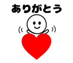 Thanks Thanks Thanks (Animation Ver.3) sticker #13084961