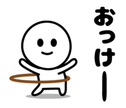 Thanks Thanks Thanks (Animation Ver.3) sticker #13084962