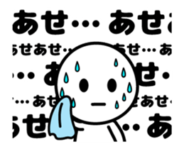 Thanks Thanks Thanks (Animation Ver.3) sticker #13084967