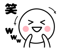 Thanks Thanks Thanks (Animation Ver.3) sticker #13084969