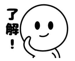 Thanks Thanks Thanks (Animation Ver.3) sticker #13084970