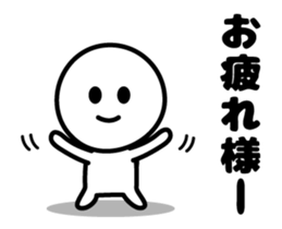 Thanks Thanks Thanks (Animation Ver.3) sticker #13084973