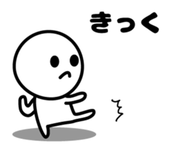 Thanks Thanks Thanks (Animation Ver.3) sticker #13084977