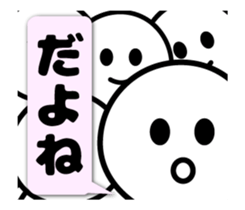 Thanks Thanks Thanks (Animation Ver.3) sticker #13084978