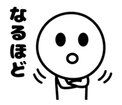 Thanks Thanks Thanks (Animation Ver.3) sticker #13084979