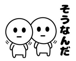 Thanks Thanks Thanks (Animation Ver.3) sticker #13084980