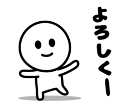 Thanks Thanks Thanks (Animation Ver.3) sticker #13084981