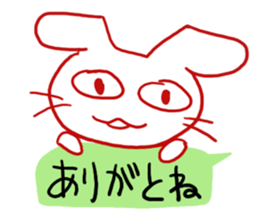 Dog of a Hakata dialect. sticker #13085024