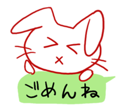 Dog of a Hakata dialect. sticker #13085025