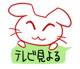 Dog of a Hakata dialect. sticker #13085036