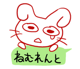 Dog of a Hakata dialect. sticker #13085044