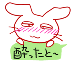 Dog of a Hakata dialect. sticker #13085045