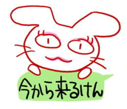 Dog of a Hakata dialect. sticker #13085047