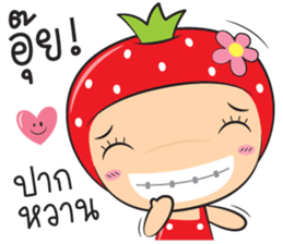 strawberry zaa sticker #13085142