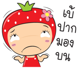 strawberry zaa sticker #13085144