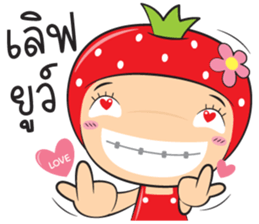 strawberry zaa sticker #13085147