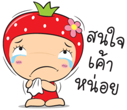strawberry zaa sticker #13085151